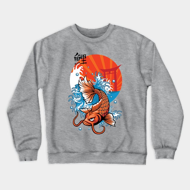 Asian Culture Japanese Koi Fish Japan Carp in the Pond Crewneck Sweatshirt by XOZ